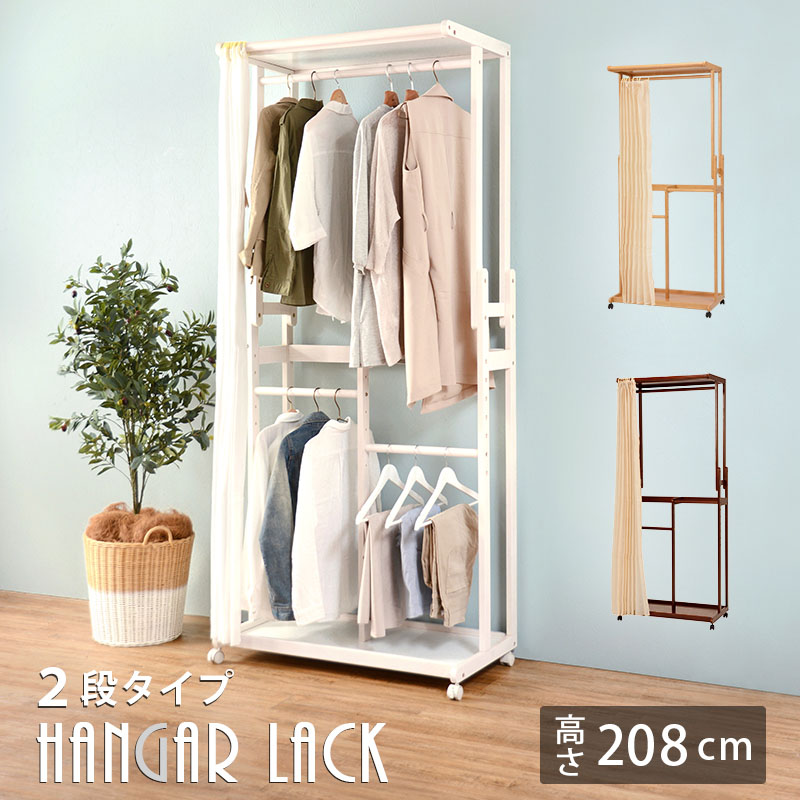 ISAIA 木製ハンガー 5本セット ISAIA 木製ハンガー 5本セット ISAIA