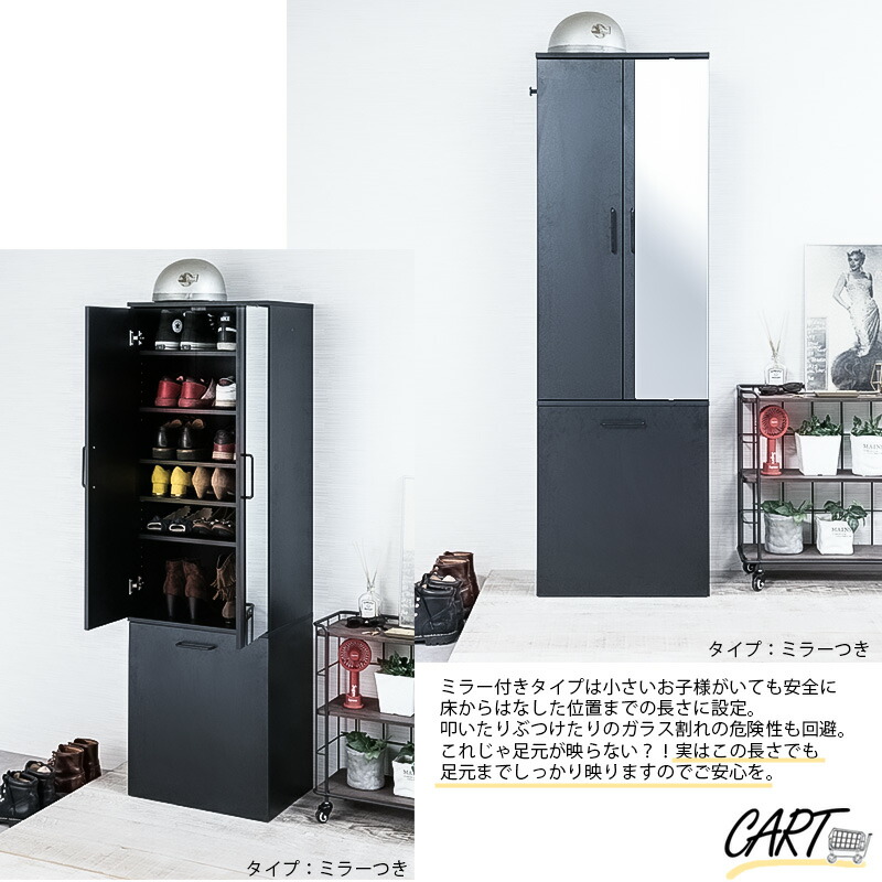 楽天市場】すぐに使える2000円OFFクーポン配布中！【Cart】カート付き