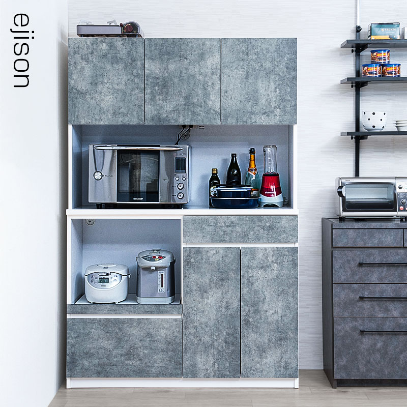 楽天市場】配送設置付【EJISON】幅120.5 食器棚 日本製 完成品 国産