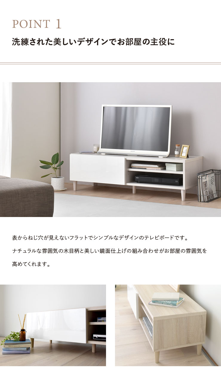 楽天市場】奥行40 高さ35 テレビ台 ローボード 北欧 白 ホワイト 収納