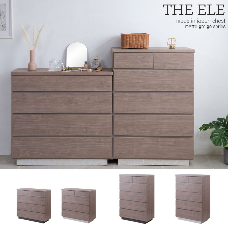 楽天市場】新カラーリニューアル全段レール付きにパワーアップ！【THE