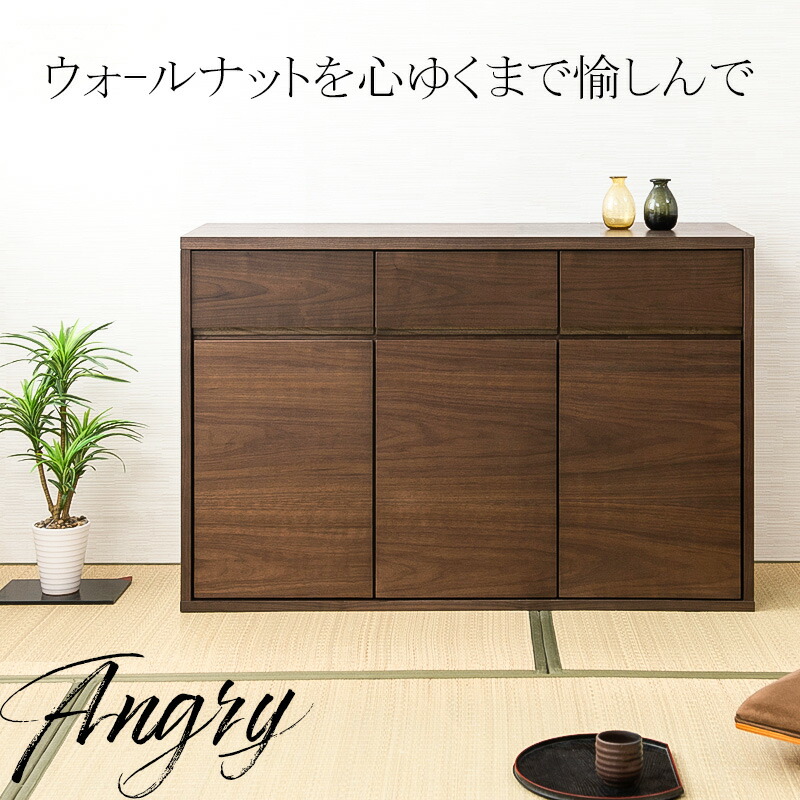 楽天市場】すぐに使える1000円OFFクーポン配布中！【数量限定