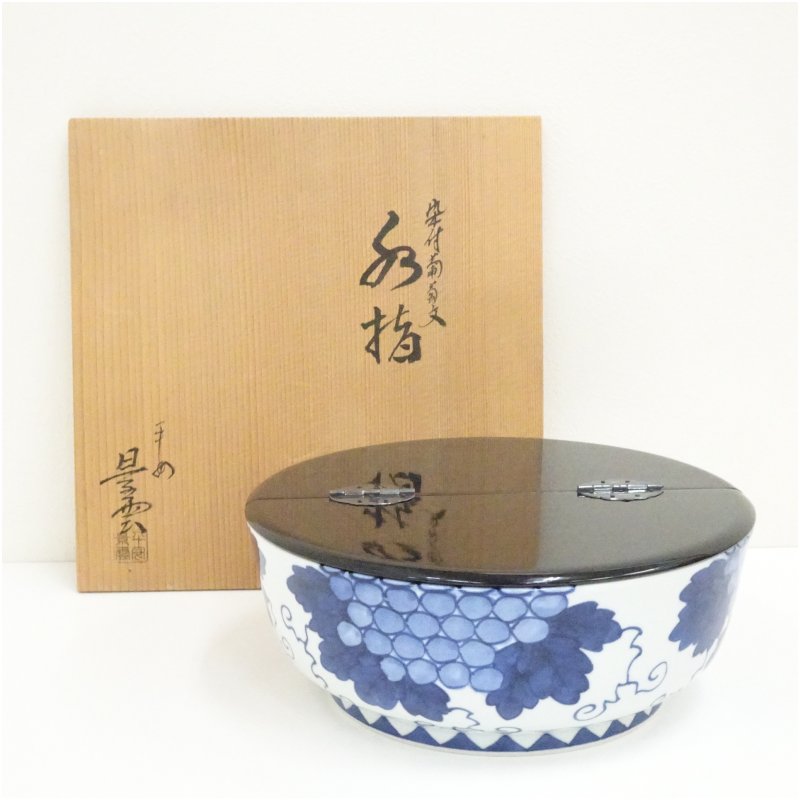 二代 手塚玉堂 共箱 紅安南 写 ［蔵出/御茶道具/平安手塚充作/