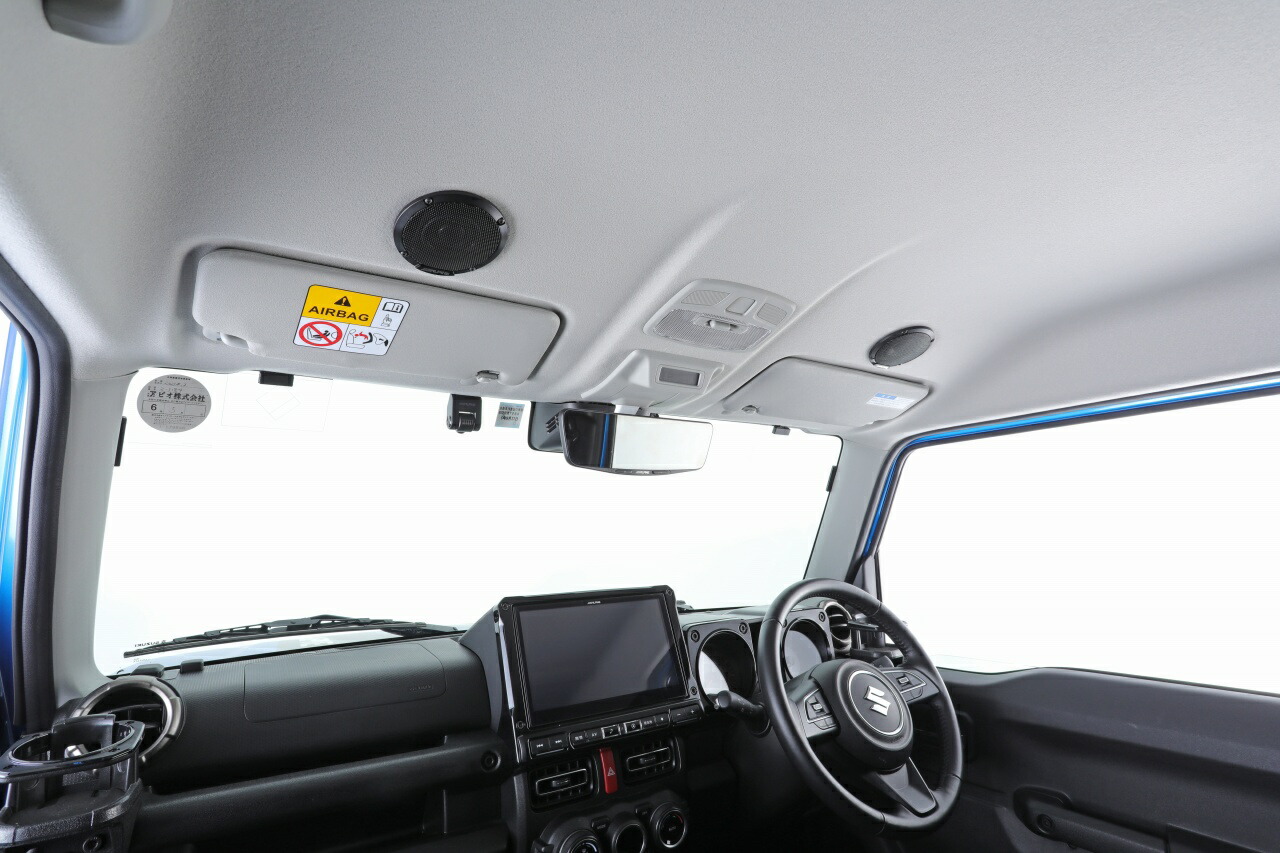 楽天市場】アルパイン ALPINE ジムニー/ジムニーシエラ スピーカー