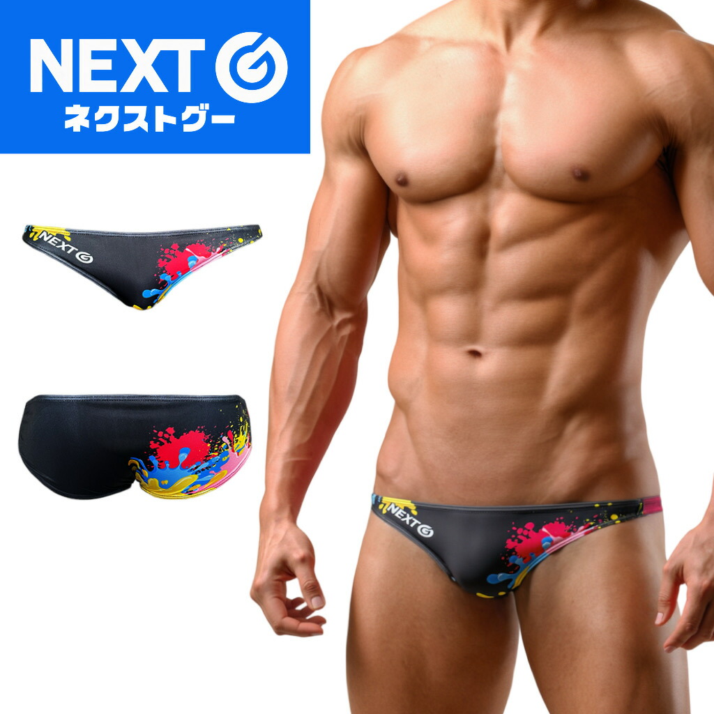 楽天市場】競パンの通販