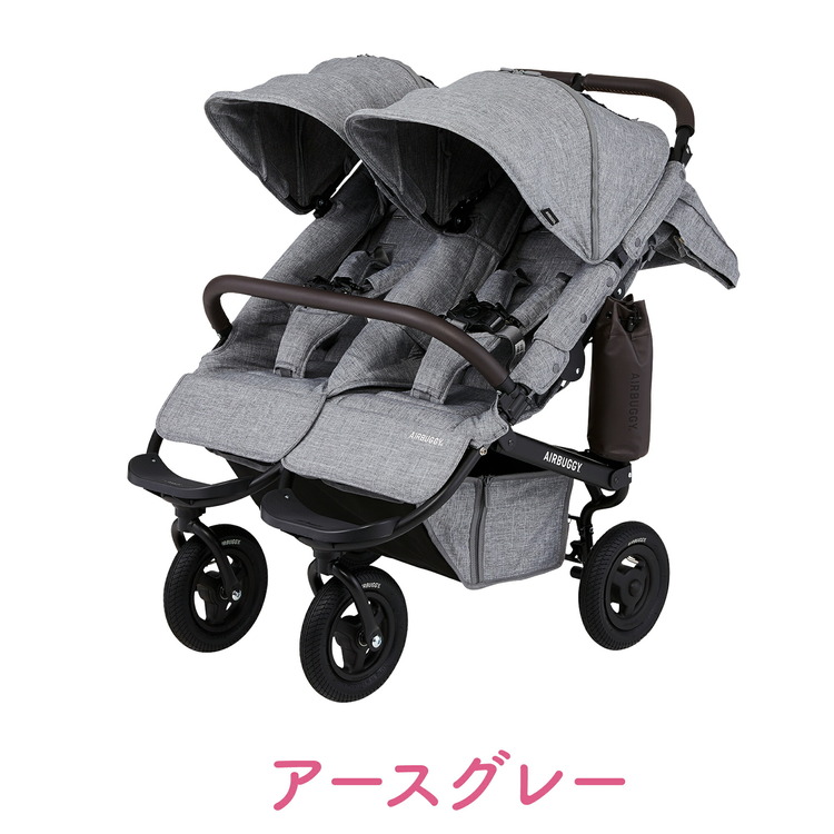 楽天市場】エアバギー ココダブル EX フロムバース バイカラー ココ