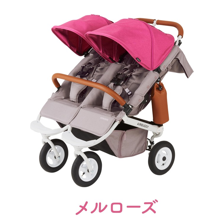 楽天市場】エアバギー ココダブル EX フロムバース バイカラー ココ