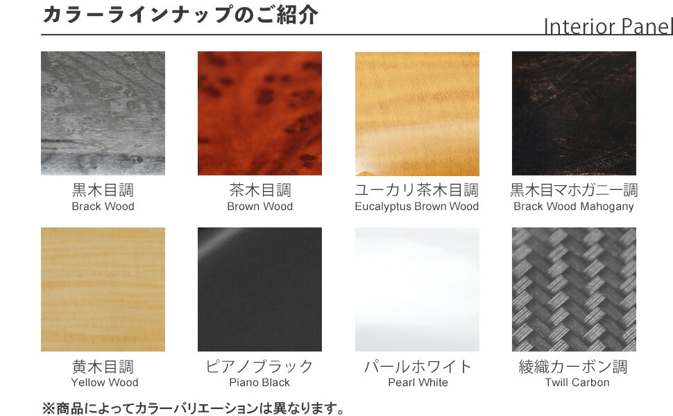 楽天市場】三菱ふそう スーパーグレート 07 フロント用 インテリア