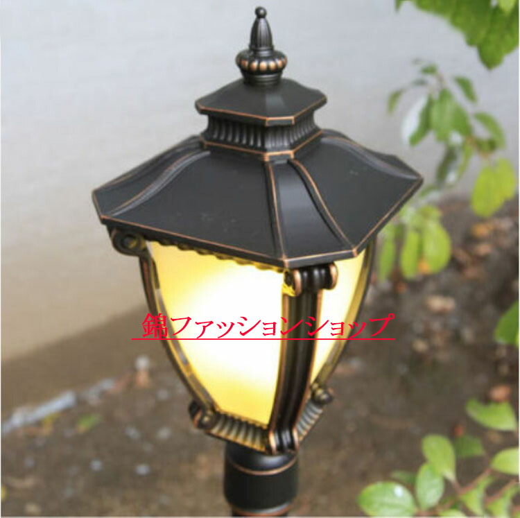 楽天市場】ガーデンライト ポールライト 照明 照明器具 屋外照明 門灯
