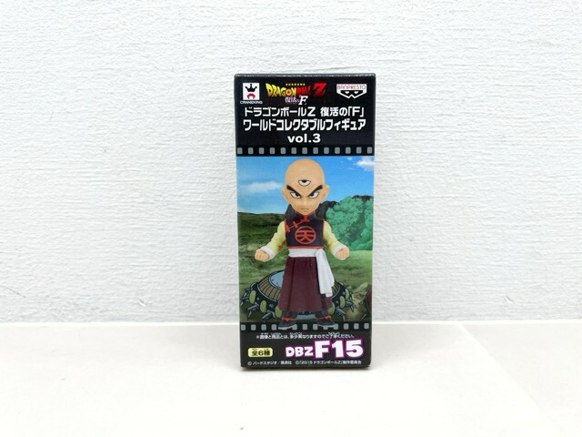 楽天市場】ドラゴンボール ワールドコレクタブルフィギュア（その他