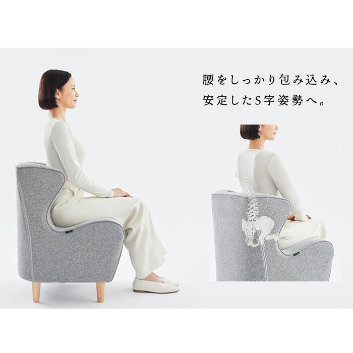 楽天市場】スタイルチェア- ディーシー 即納 Style Chair DC MTG 姿勢