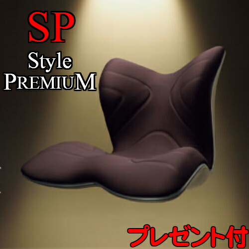 スタイルプレミアム」の人気商品一覧 MTG Style PREMIUM スタイル