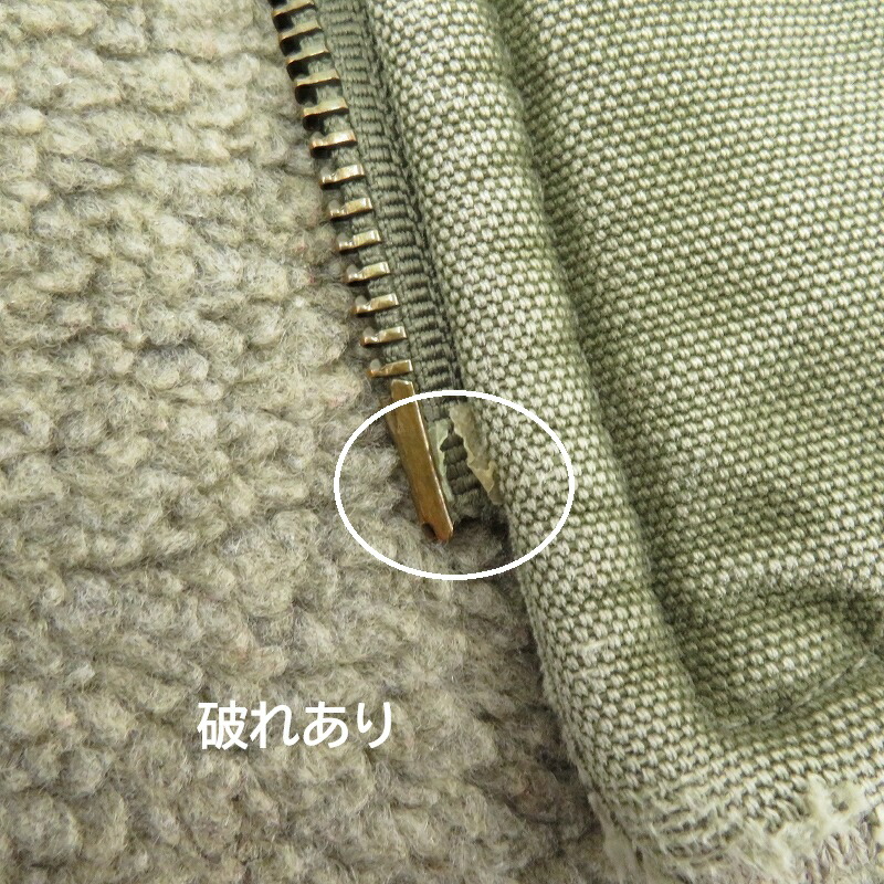 楽天市場】【中古】Carhartt | カーハート 裏ボア ベスト V26 LOV