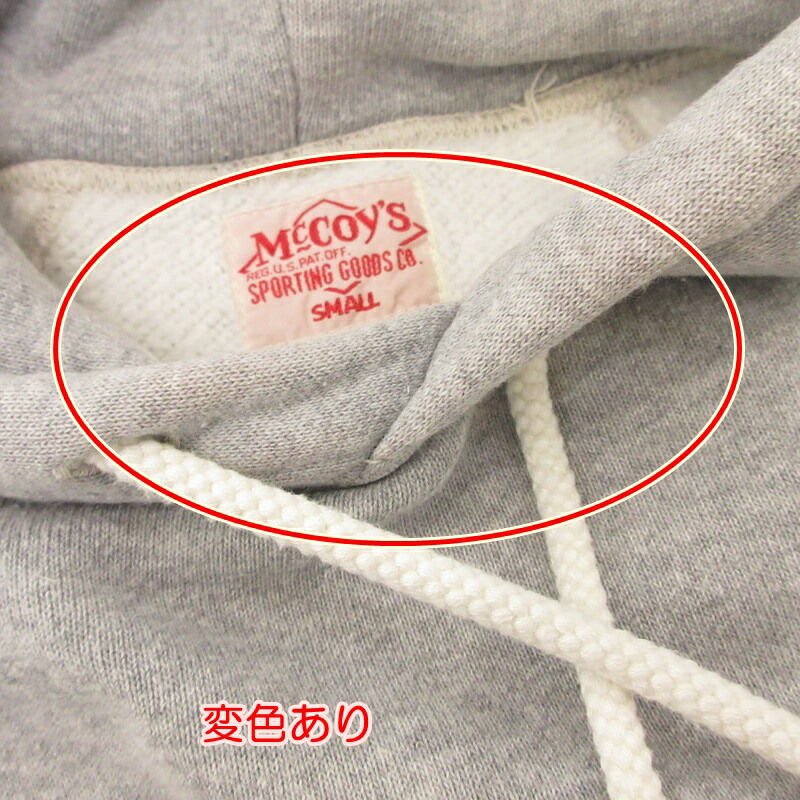 楽天市場】【中古】The REAL McCOY'S | ザリアルマッコイズ パーカー