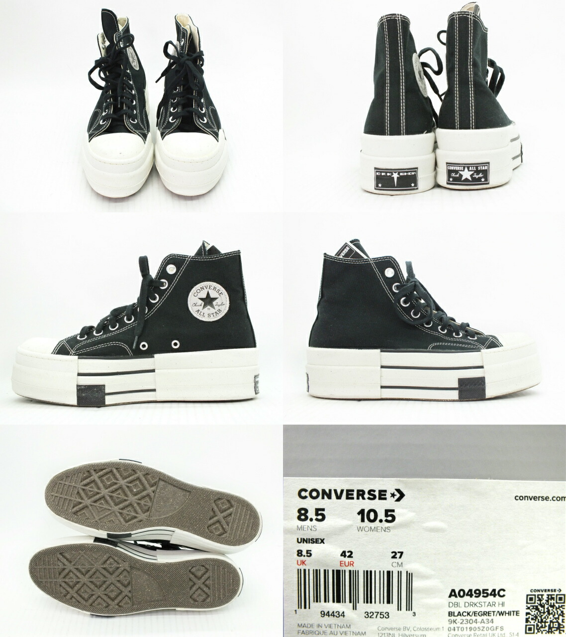 楽天市場】【中古】Rick Owens × CONVERSE DBL DRKSTAR BLACK HI CUT