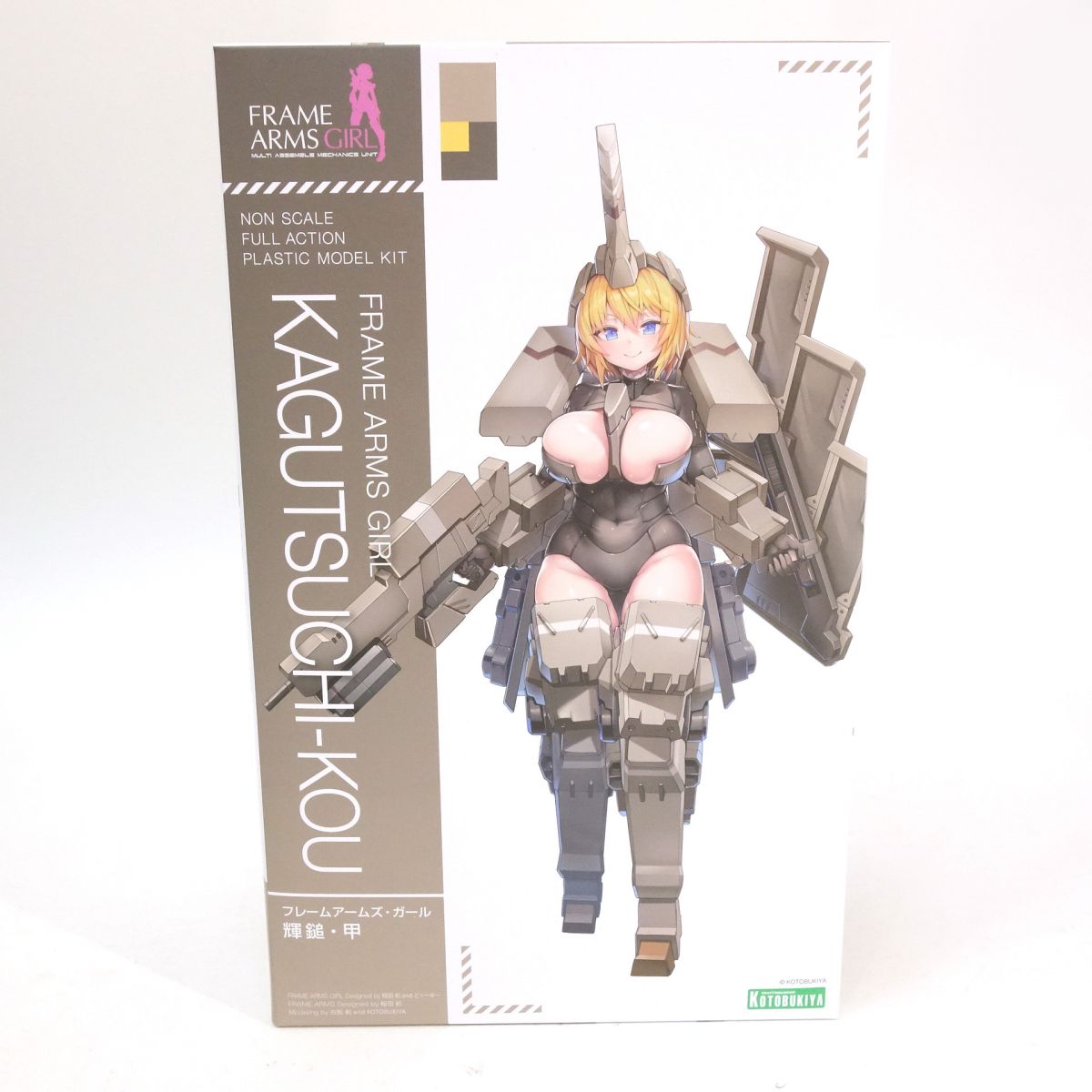 楽天市場】フレームアームズ・ガール 輝鎚・甲の通販