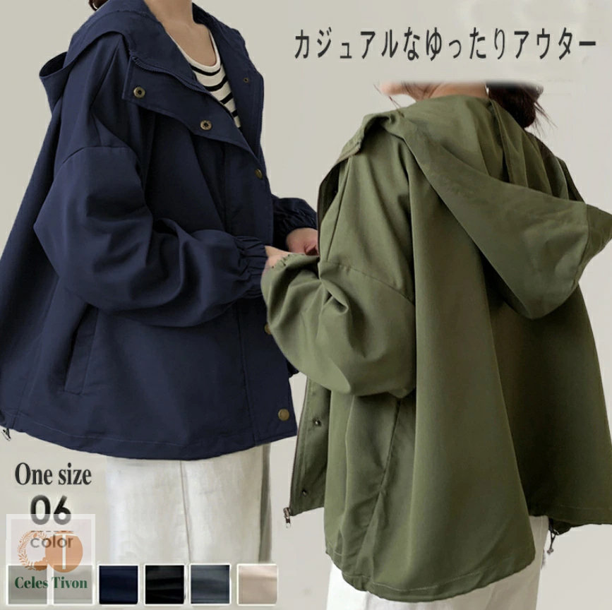 楽天市場】スライ モッズコートの通販