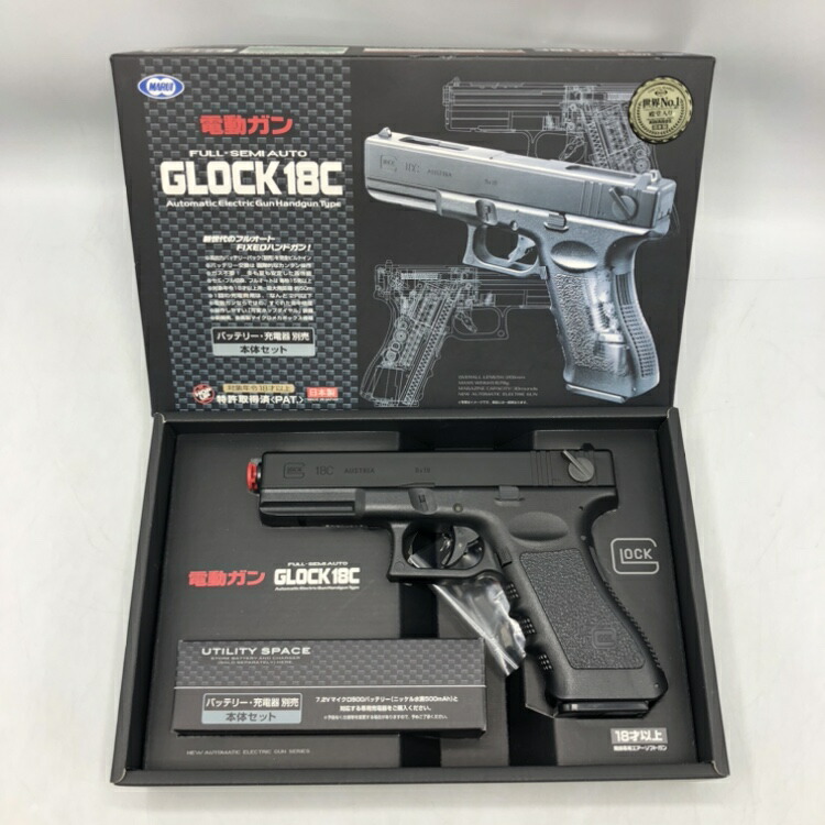 楽天市場】グロック18c 中古（エアガン｜サバイバルゲーム・トイガン