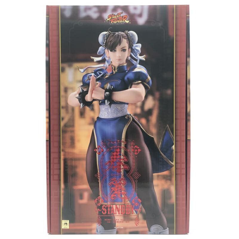 楽天市場】春麗 Standbyの通販