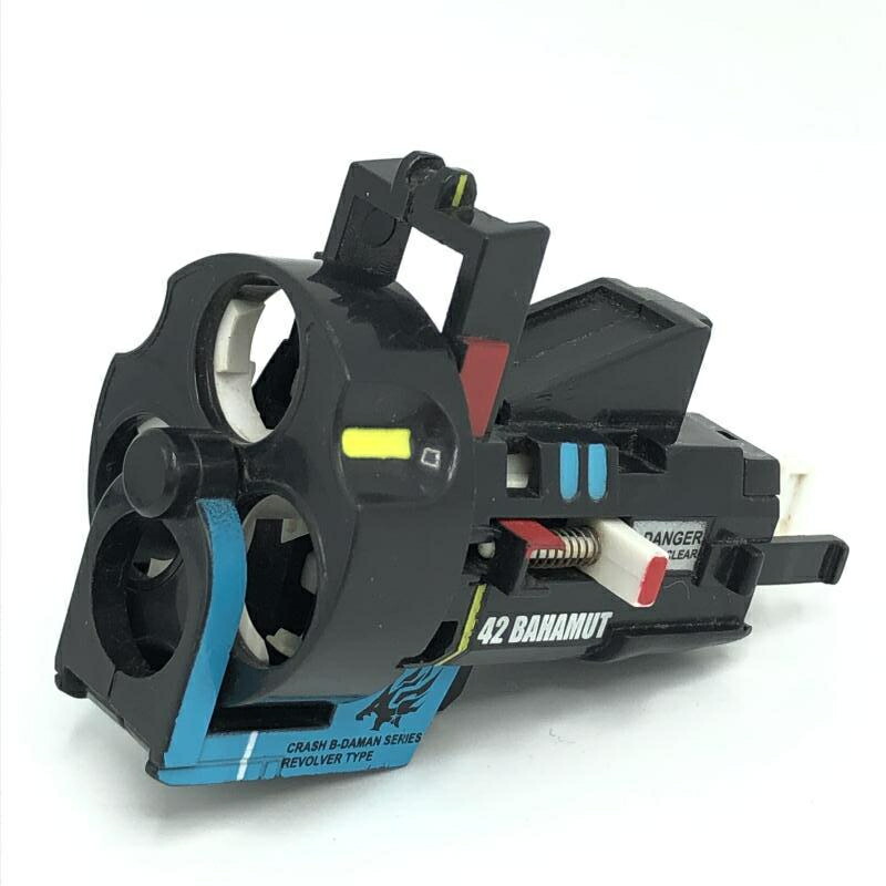 楽天市場】クラッシュビーダマン（おもちゃ）の通販