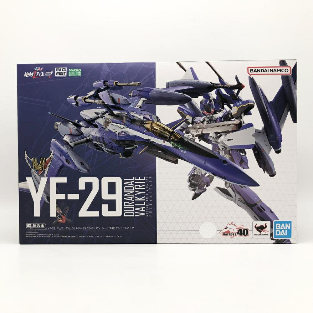 楽天市場】dx超合金 yf－29デュランダルバルキリー フルセットパックの通販