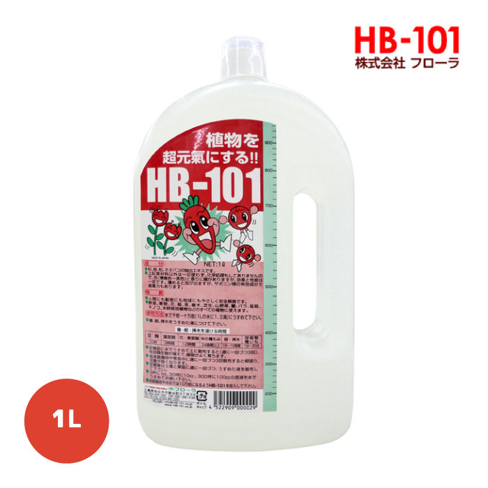 楽天市場】フローラ 天然植物活力剤 HB-101 (HB101) 1L [フローラ 天然