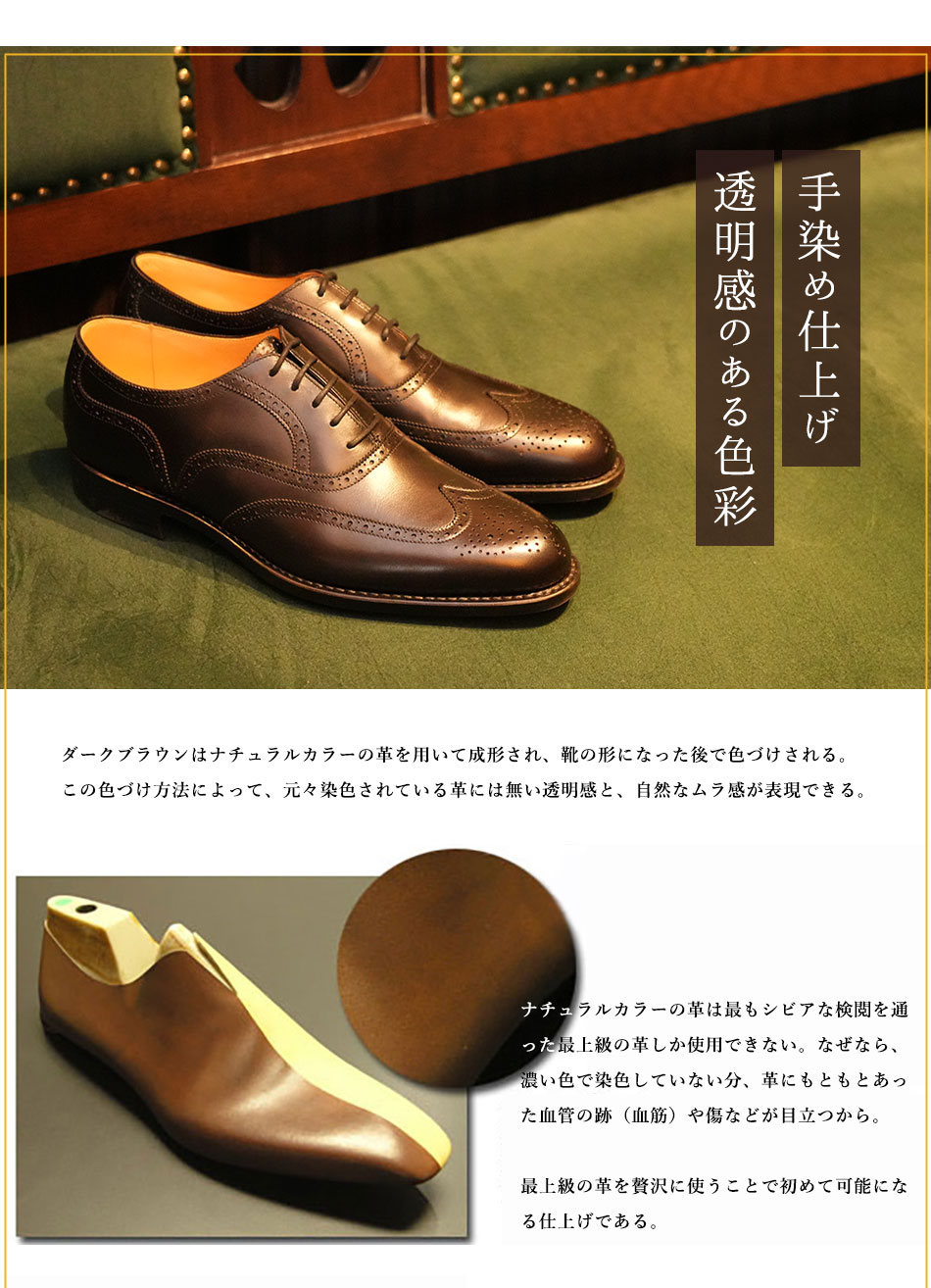 楽天市場】高級紳士靴（雨天/スリップ・転倒/滑り止め/ラバーソール