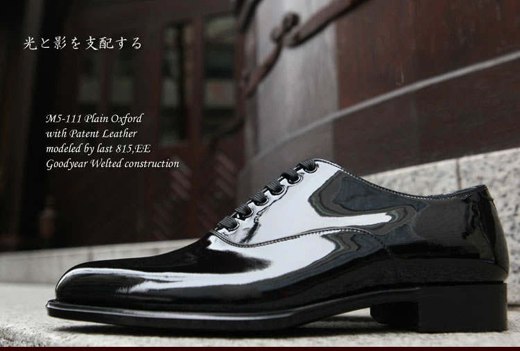 楽天市場】[エナメル(パテントレザー)×内羽根]大塚製靴/OTSUKA M-5