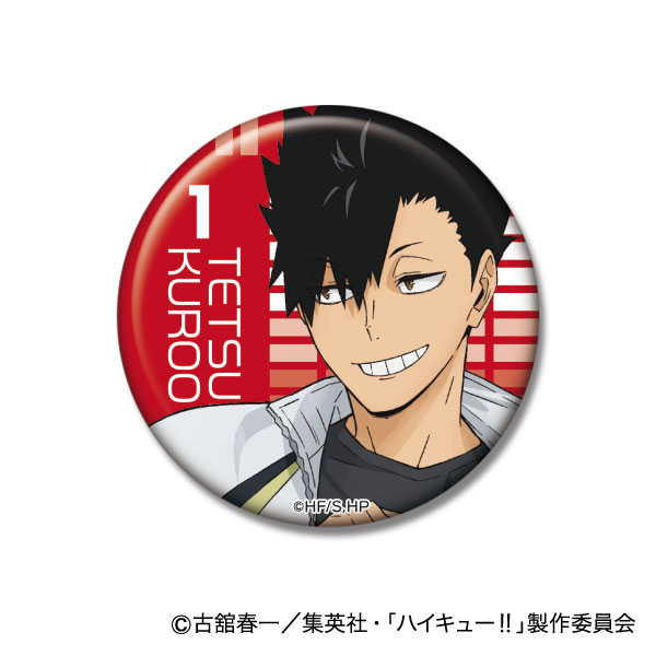 楽天市場】ハイキュー!! 缶バッジコレクション ジャージ交換Ver. 05