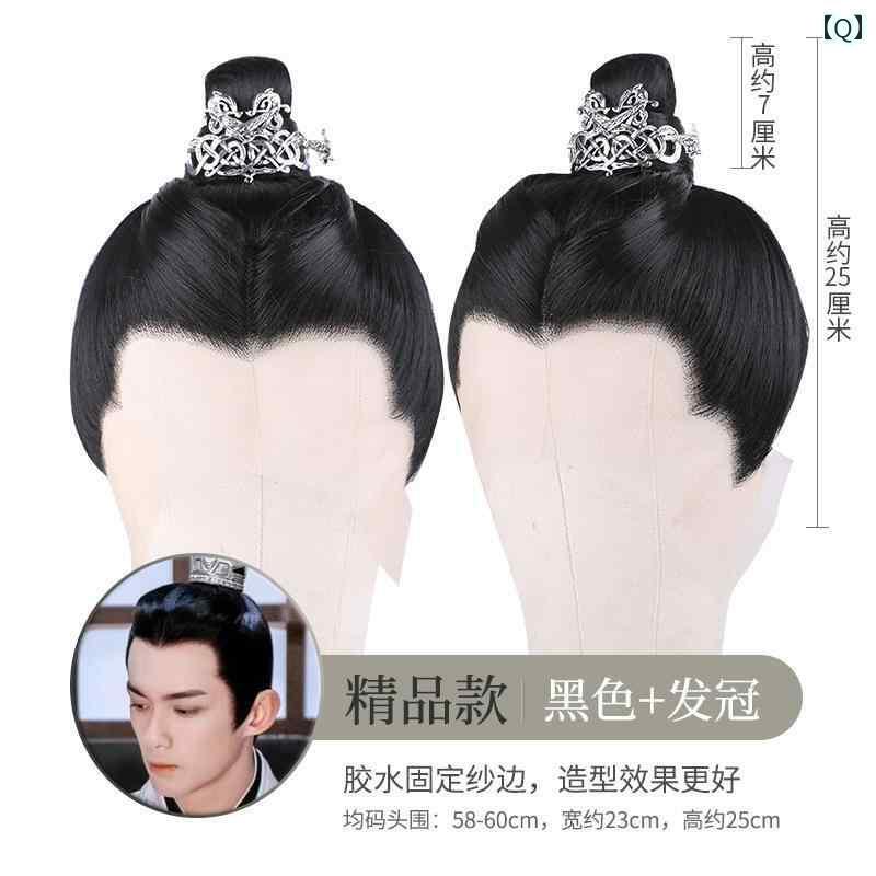 楽天市場】ウィッグ かつら レトロ コスプレ 舞台 演者 小道具 映画