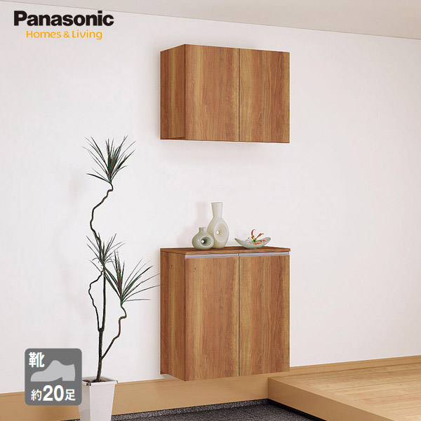 玄関 収納 コンポリア」の人気商品一覧 | 安い商品を通販サイトから