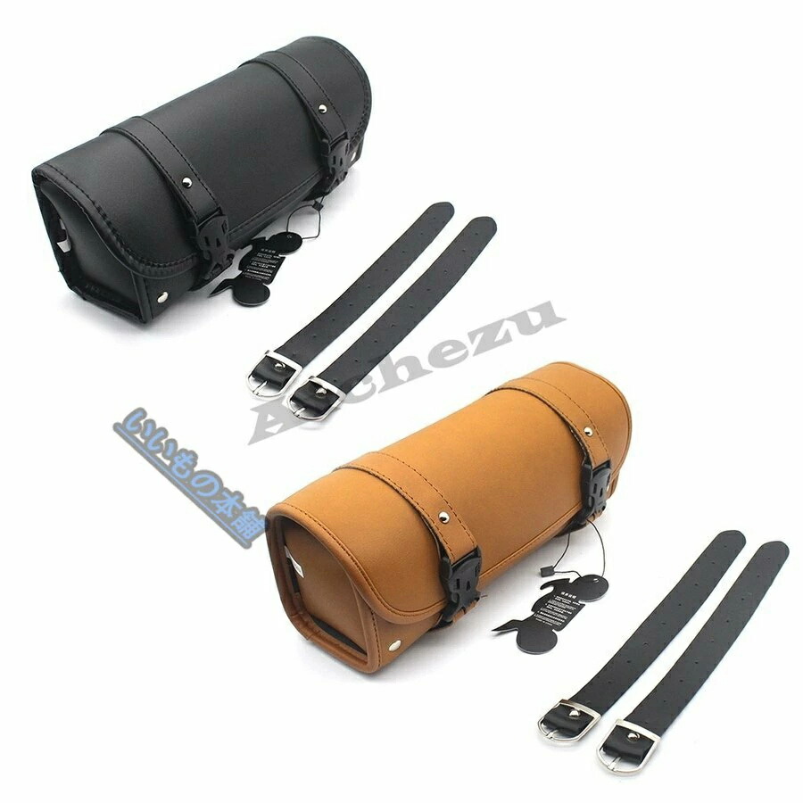 ラフモーターサイクルガレージ ツールバック サイドバック ハーレー