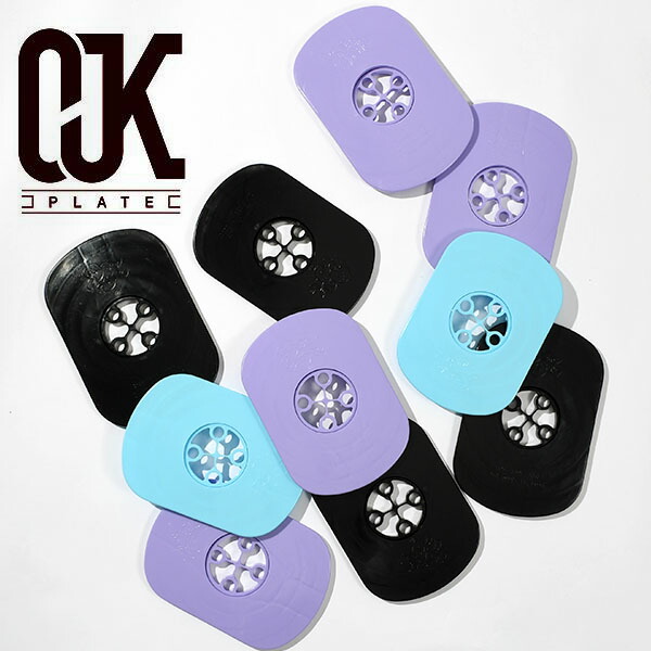 楽天市場】送料無料 FREE RIDE DRAG DAKE フリーライド ドラグダケ OJK