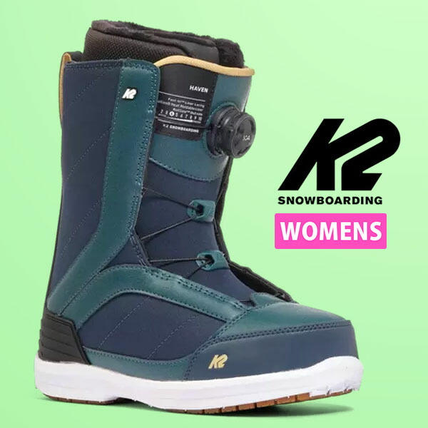 k2 スノーボード haven ブーツ」の人気商品一覧 | 安い商品を通販