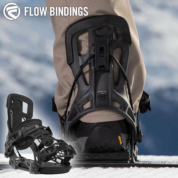 スノーボードビンディング NX2」の人気商品一覧 | 安い商品を通販