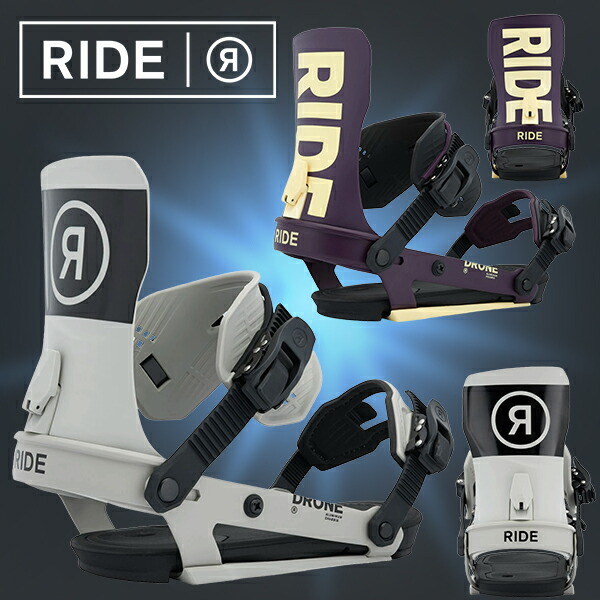 楽天市場】ride revolt ビンディングの通販
