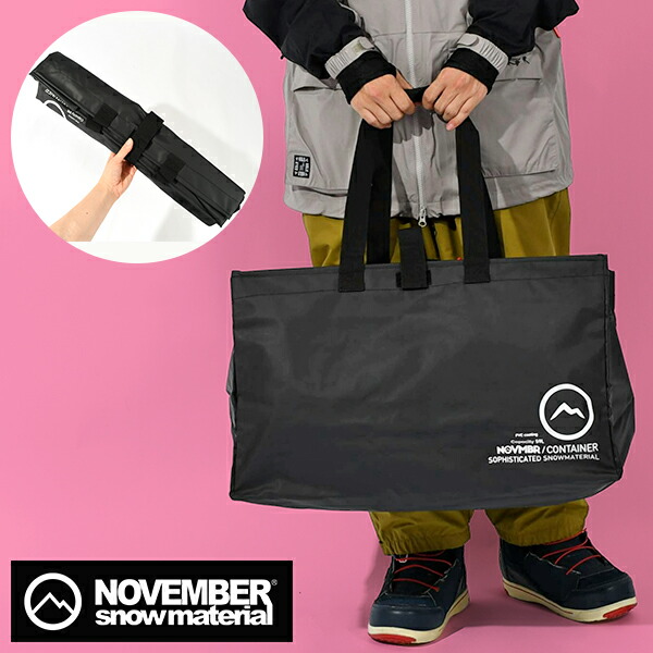 楽天市場】コンテナ（ウィンタースポーツ｜スポーツ・アウトドア）の通販