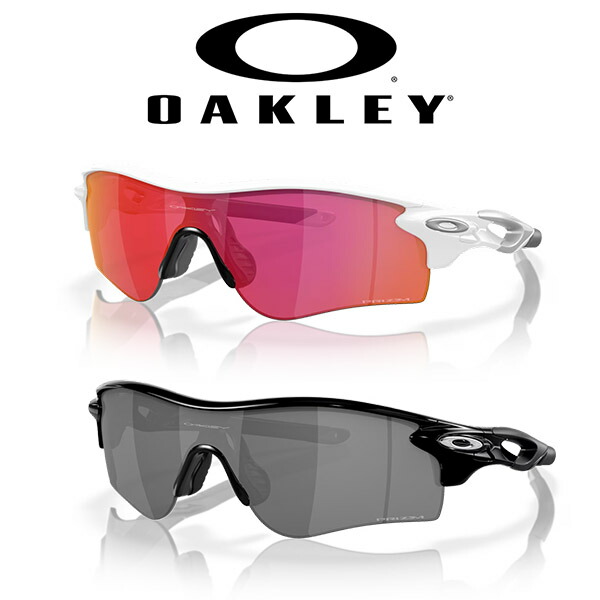 楽天市場】40%off 送料無料 オークリー サングラス OAKLEY RADARLOCK