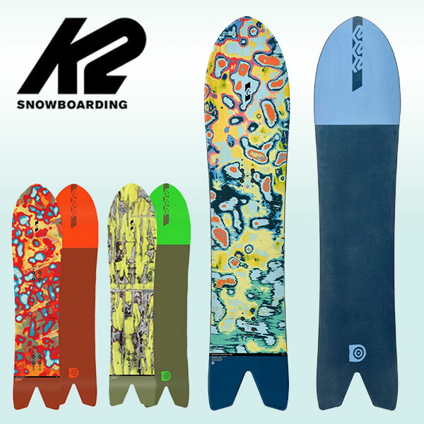 ロッカー スノーボード k2」の人気商品一覧 | 安い商品を通販サイト