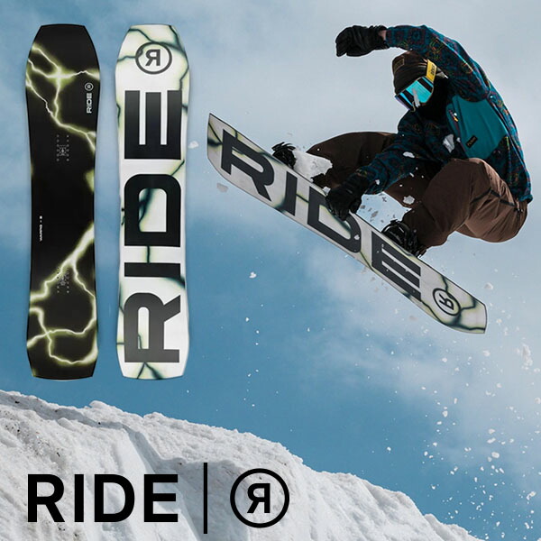 スノーボード ride warpig」の人気商品一覧 | 安い商品を通販サイト