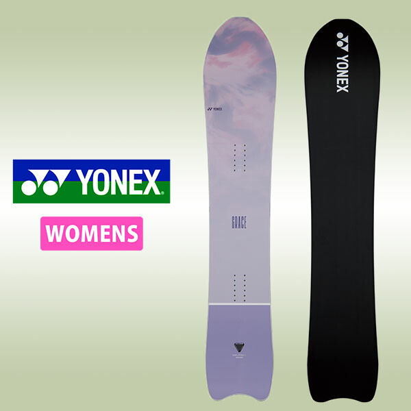 楽天市場】yonex glideの通販