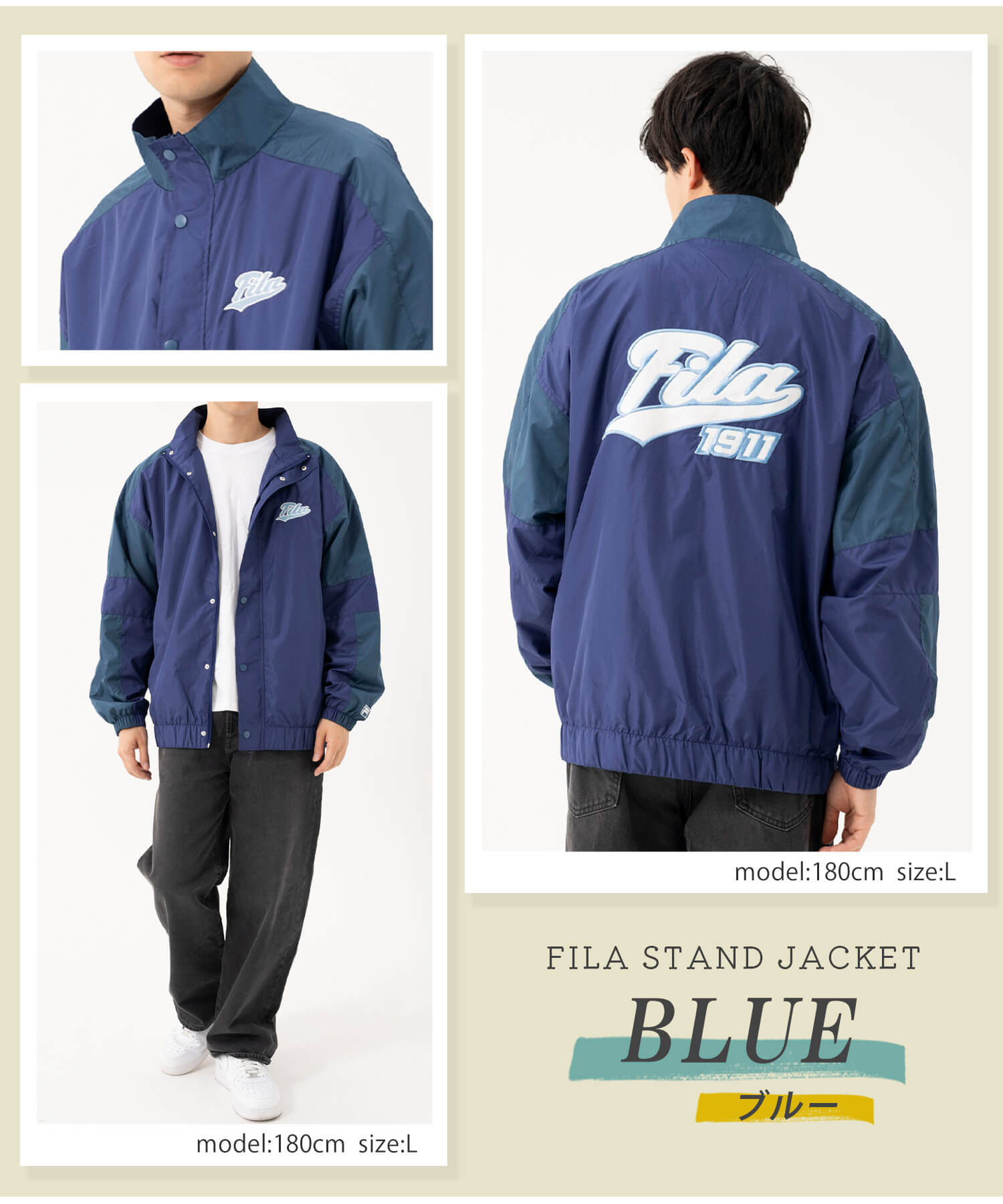 楽天市場】【クーポンで30%OFF】 FILA フィラ ジャケット ライト