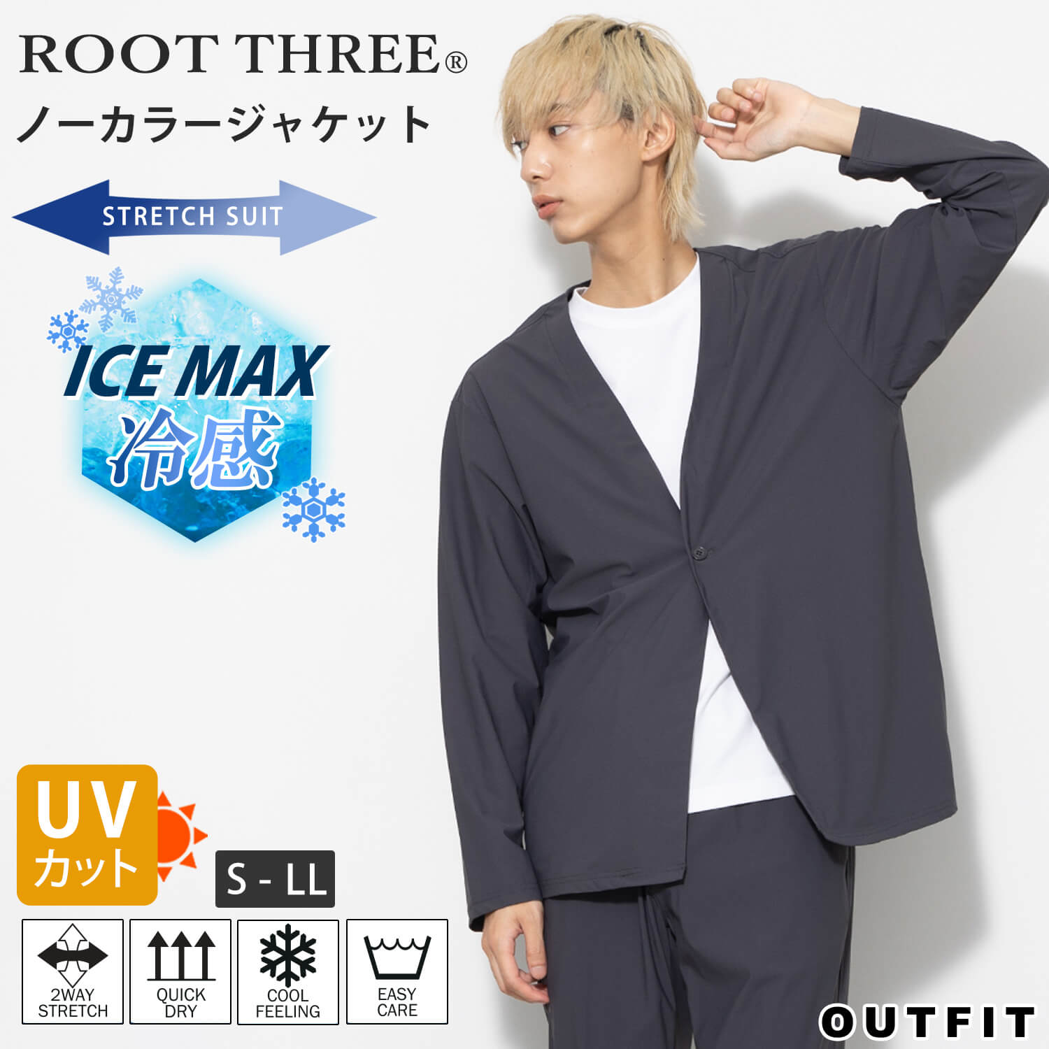 楽天市場】【在庫処分!】 ジャケット メンズ スーツ 夏 カジュアル