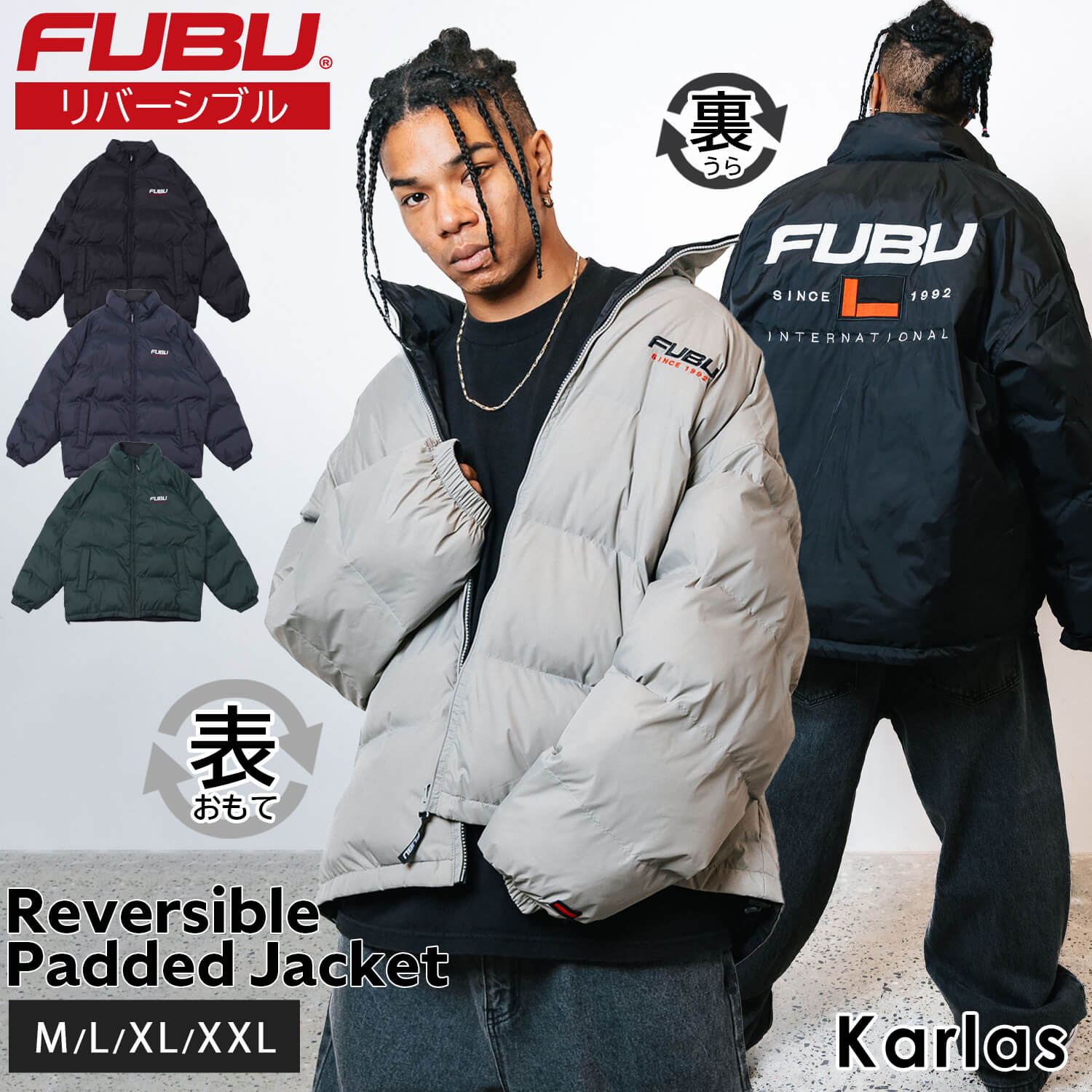 楽天市場】【楽天スーパーSALE限定 30%OFF】 FUBU フブ リバーシブル
