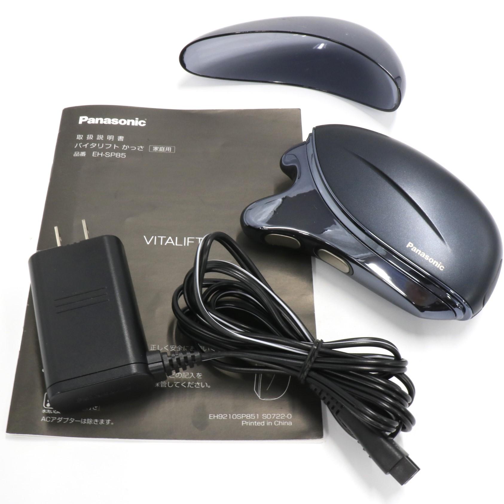 バイタリフト 中古 EH-SP85 美顔器 LEDインジケーター付き リフトケア