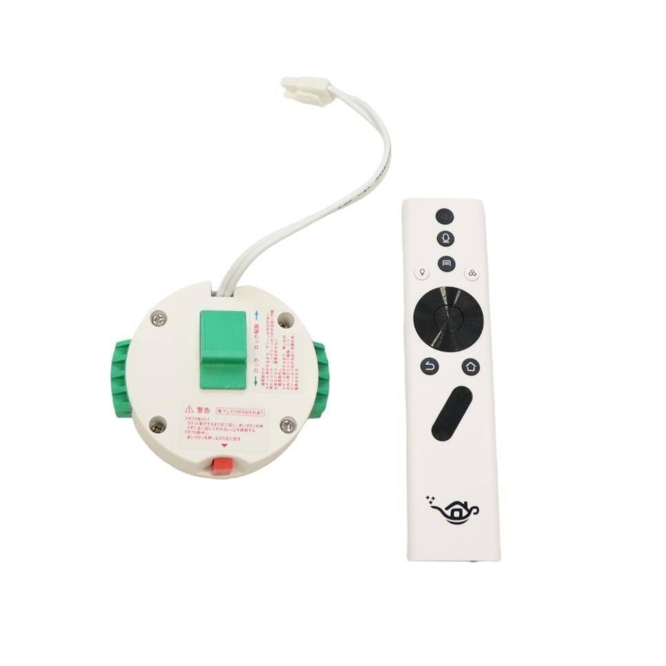 楽天市場】[ジャンク] popIn Aladdin 2 Plus 世界初の照明一体型