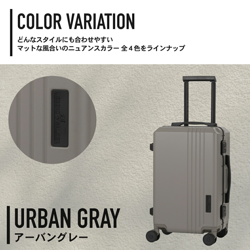 楽天市場】LEGEND WALKER チャレンジャー （5114-70） スーツケース