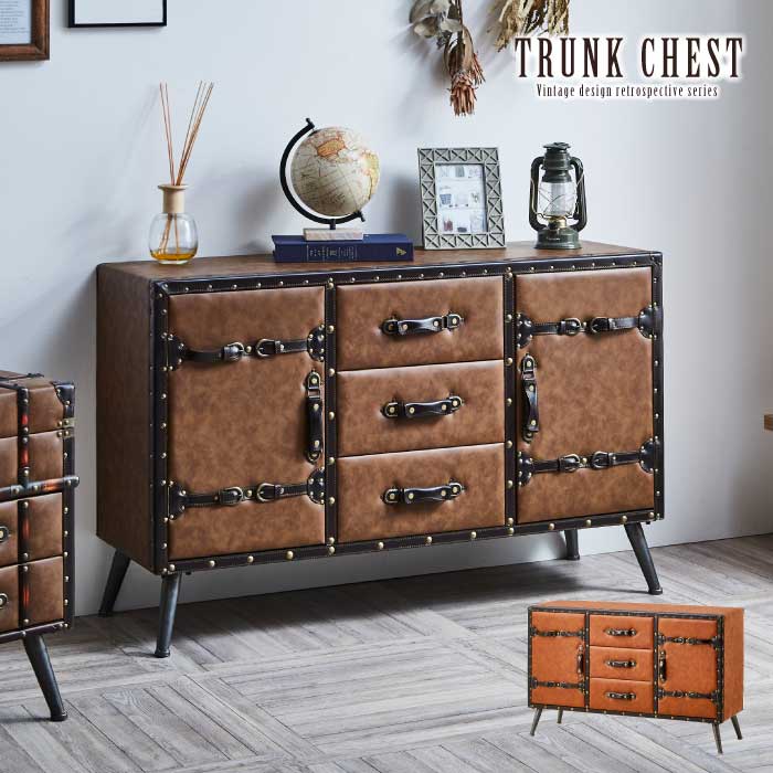楽天市場】トランク風デザイン サイドボード 幅120cm 鋲打ちデザイン