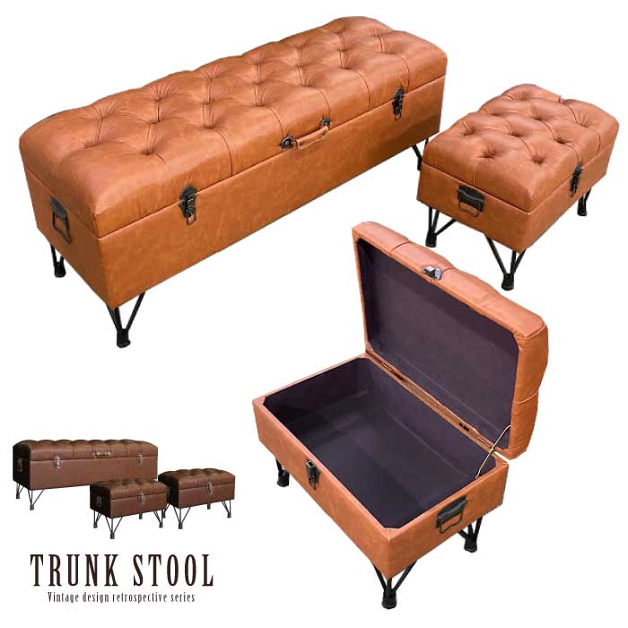 楽天市場】【楽天1位】ボックス スツール 3点セット トランク風