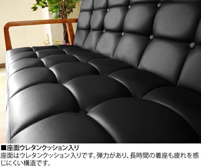 楽天市場】ソファ 完成品 幅150cm 3人掛けソファ タモ無垢材 木製